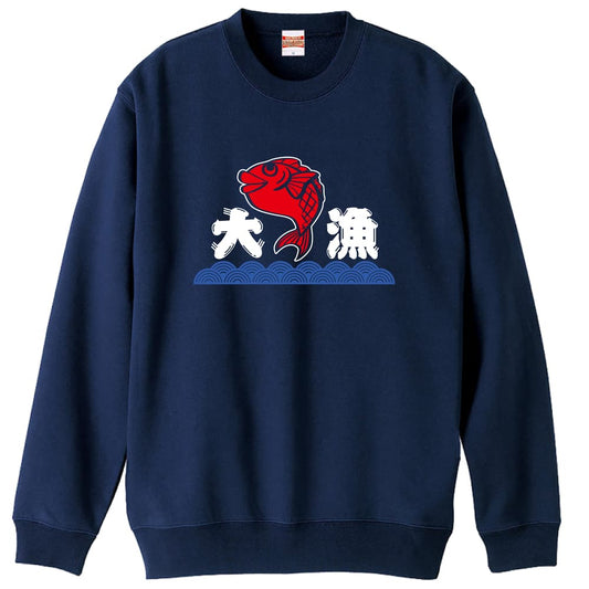 前面デザイン