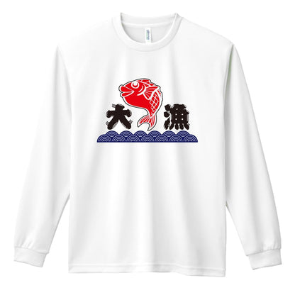 前面デザイン