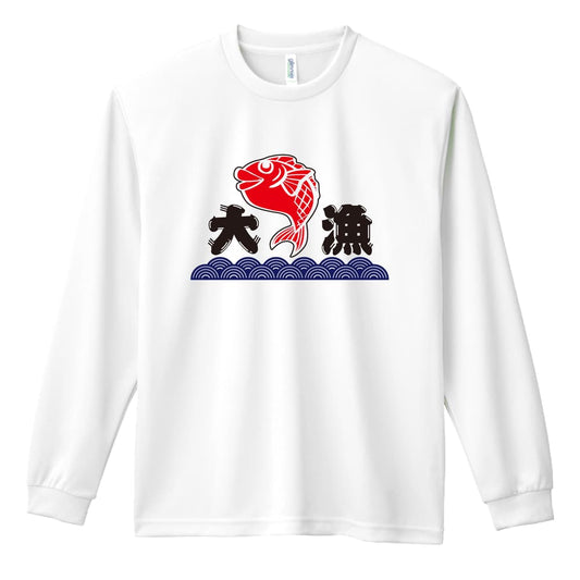 前面デザイン