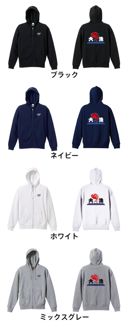 カラーバリエーション一覧