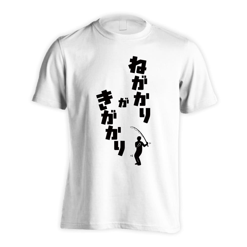 前面デザイン