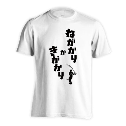 前面デザイン