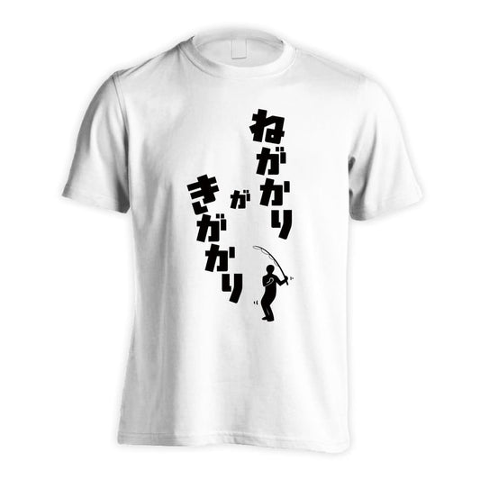 前面デザイン