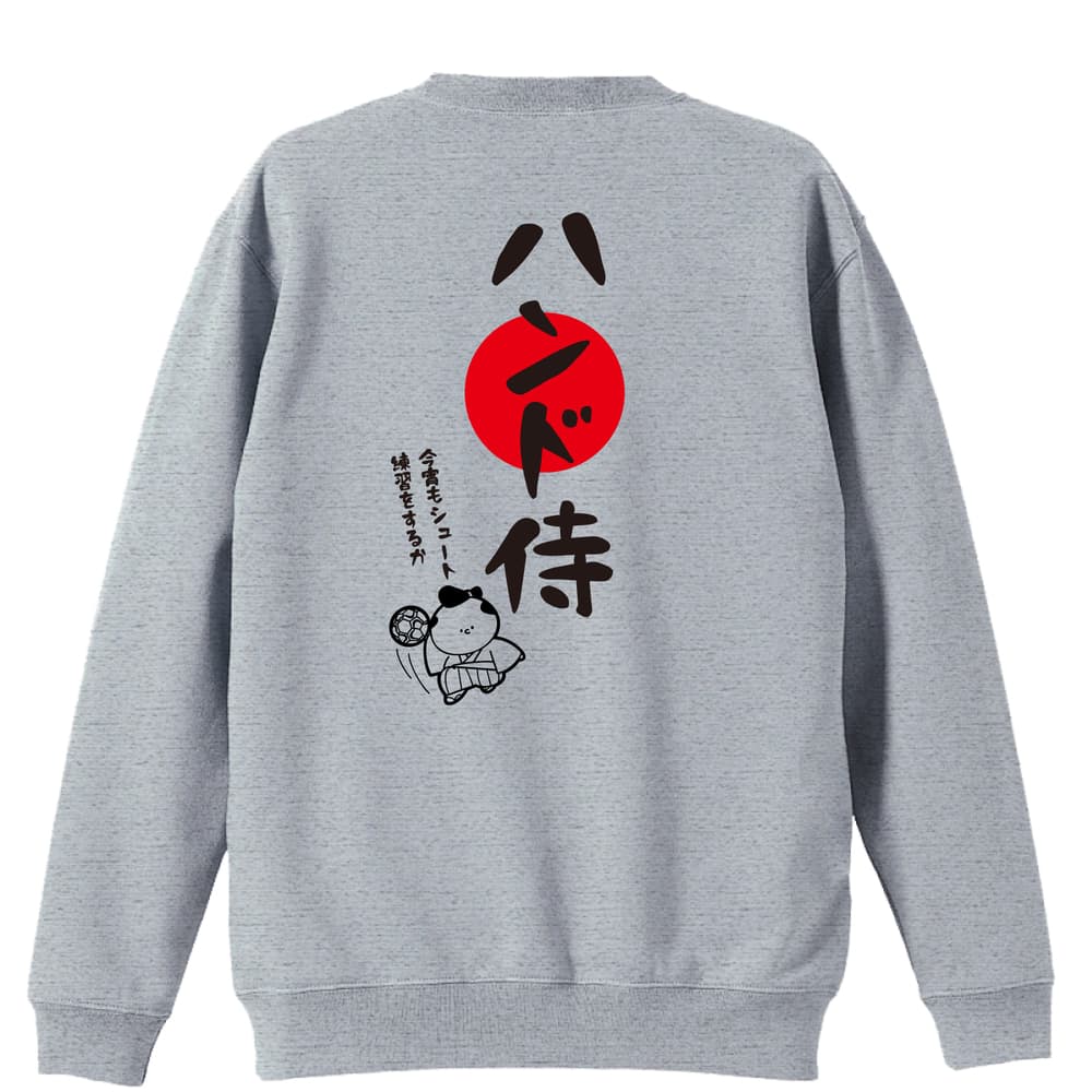 背面デザイン