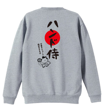 背面デザイン