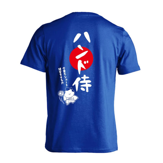 ハンドボール ハンド侍 吸水速乾ドライTシャツ