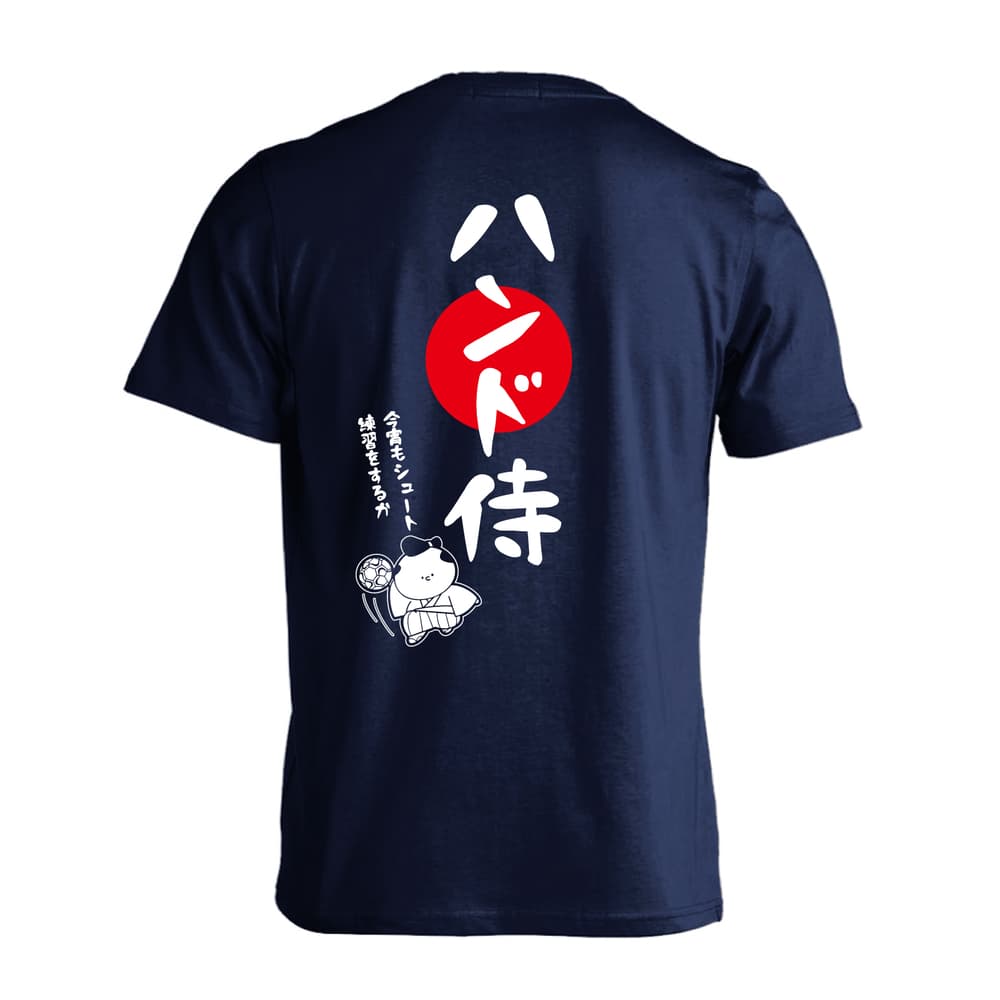 ハンドボール ハンド侍 吸水速乾ドライTシャツ