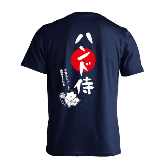 ハンドボール ハンド侍 吸水速乾ドライTシャツ