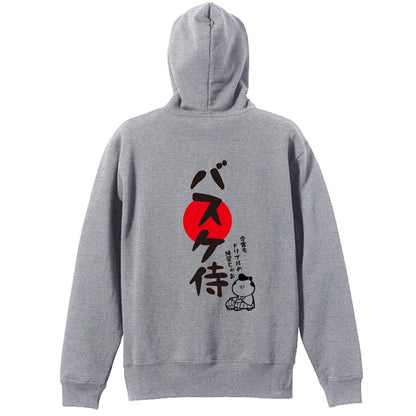 背面デザイン