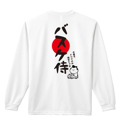 背面デザイン
