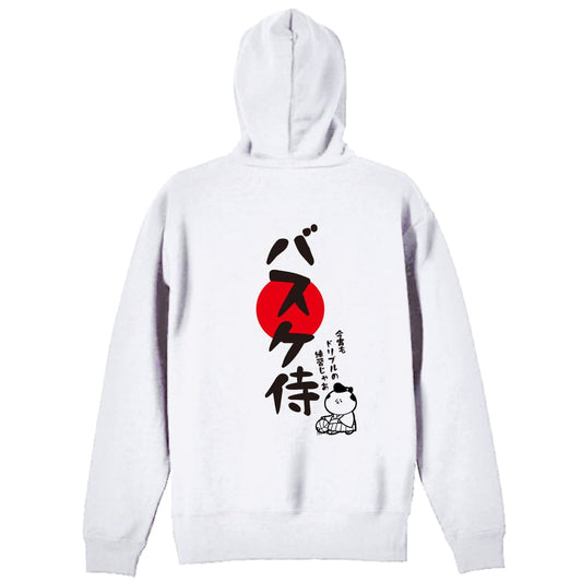 背面デザイン