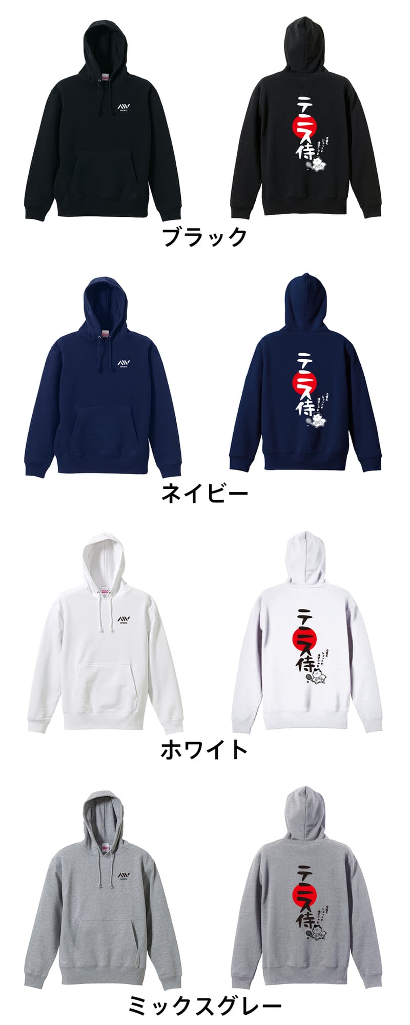 フィラ✖︎楽天オープンテニス  ラビット柄パーカー FILA - フィラ✖︎楽天オープンテニス ラビット柄パーカーの通販 by