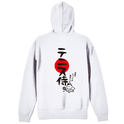 背面デザイン