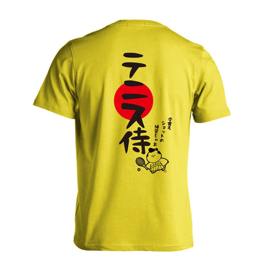 テニス テニス侍 吸水速乾ドライTシャツ