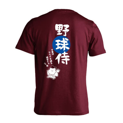 背面デザイン