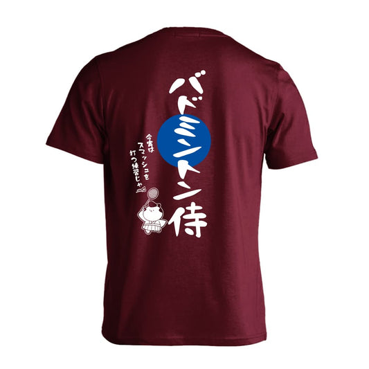 バドミントン バドミントン侍 吸水速乾ドライTシャツ