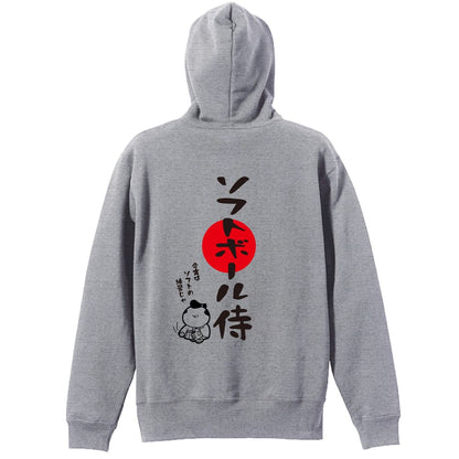 背面デザイン