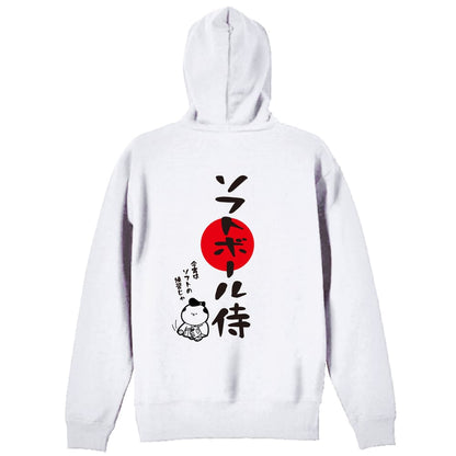 背面デザイン