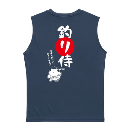 フィッシング 釣り侍 リサイクルポリエステル ノースリーブシャツ
