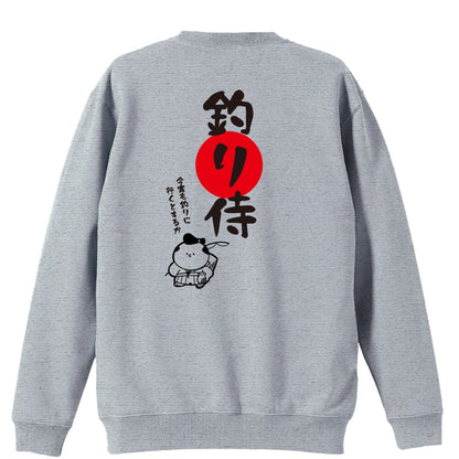 背面デザイン