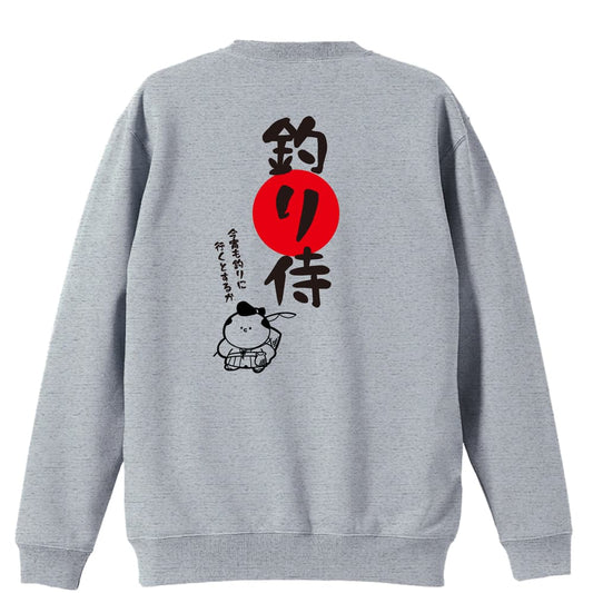 背面デザイン
