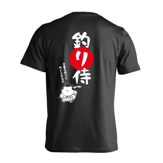 フィッシング 釣り侍 吸水速乾ドライTシャツ