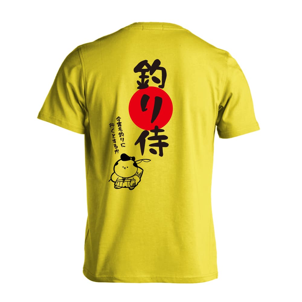 フィッシング ドライTシャツ｜釣り侍｜ARTWORKS-KOBE – アートワークス神戸