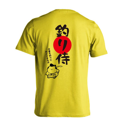 フィッシング 釣り侍 吸水速乾ドライTシャツ