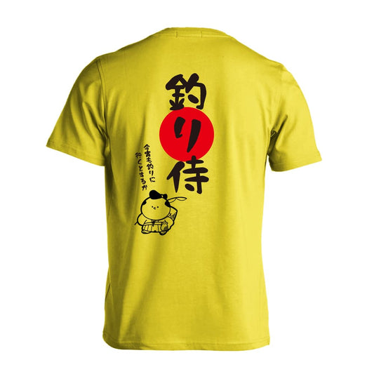 フィッシング 釣り侍 吸水速乾ドライTシャツ