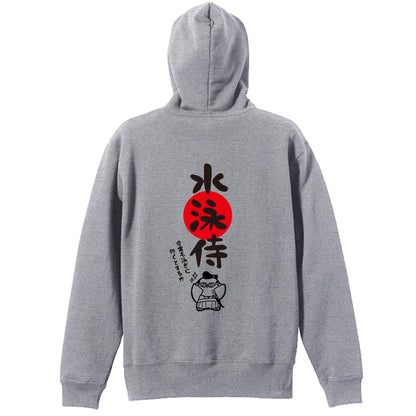 背面デザイン