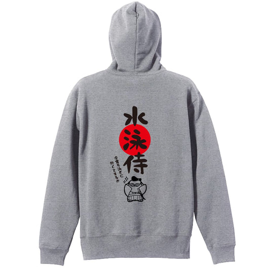 背面デザイン