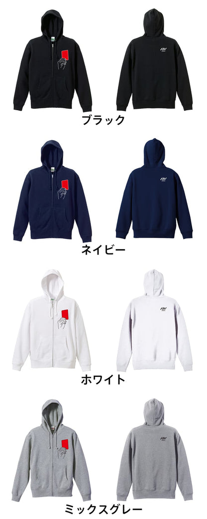 カラーバリエーション一覧