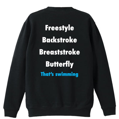 水泳 That's swimming 裏パイルスウェットトレーナー
