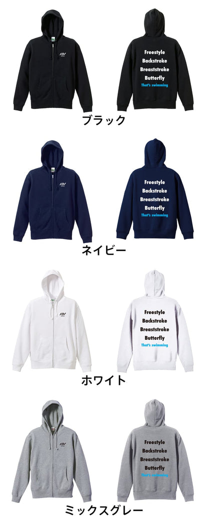 カラーバリエーション一覧