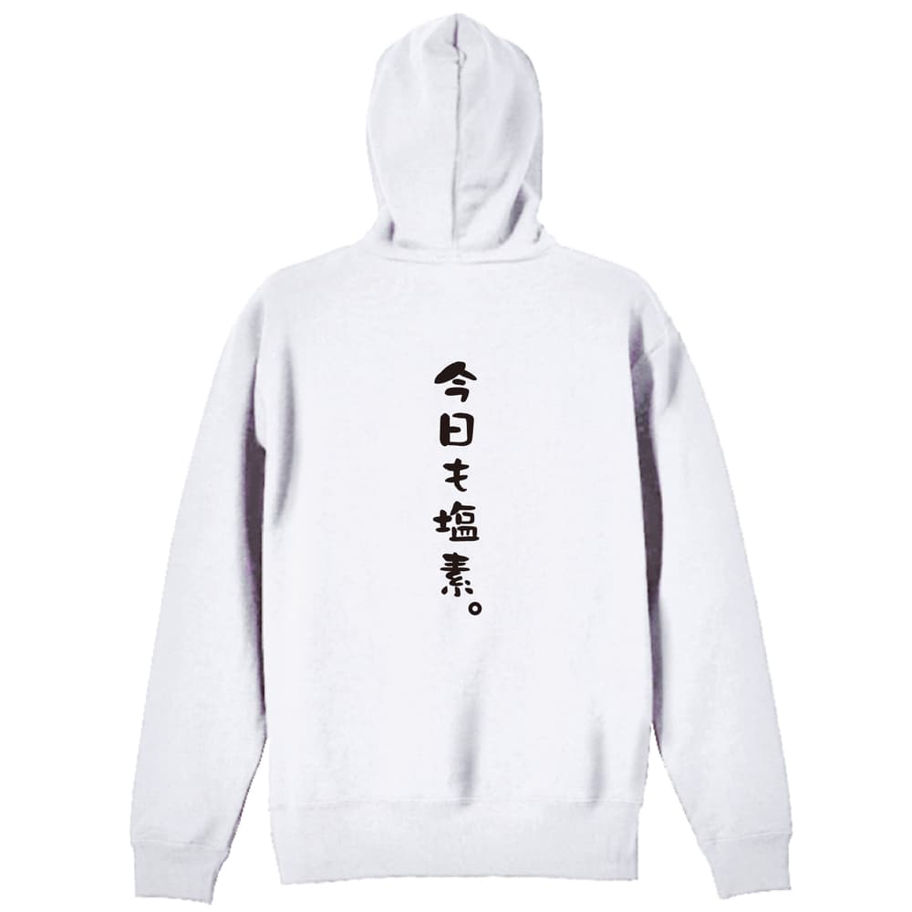 背面デザイン