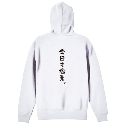 背面デザイン