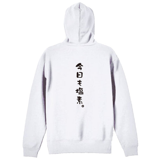 背面デザイン