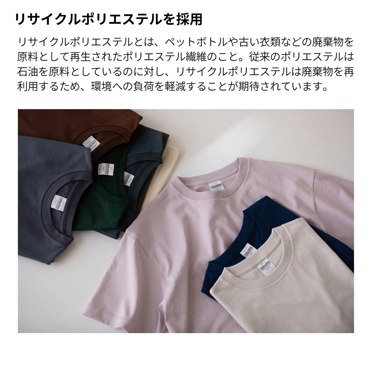 SMC シオラ カラープリント Tシャツ ドライ 半袖 練習着 SM0007-TS3-DRY