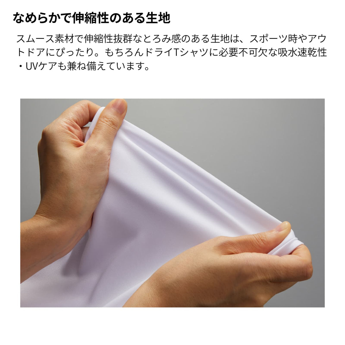 SMC シオラ カラープリント Tシャツ ドライ 半袖 練習着 SM0007-TS3-DRY