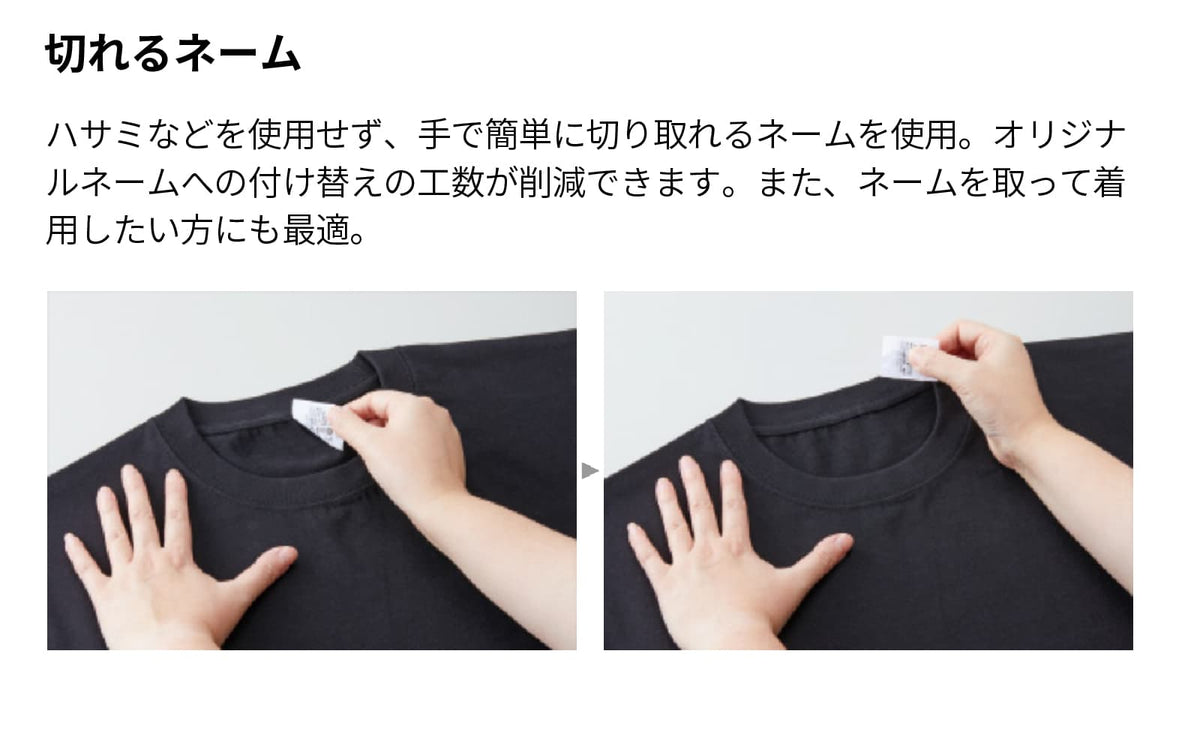 SMC シオラ カラープリント Tシャツ ドライ 半袖 練習着 SM0007-TS3-DRY
