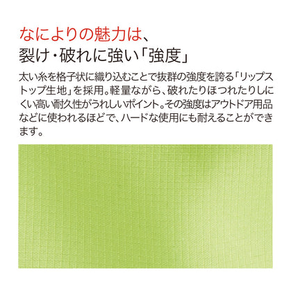 1～4枚 オリジナルプリント マイクロリップストップ スタッフ ジャケット United Athle 7061-01