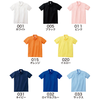 1～4枚 オリジナルプリント T/Cポロシャツ Printstar 00141-NVP