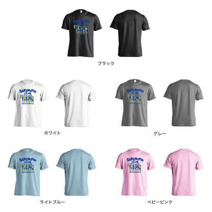 【サケモット】デザイン Tシャツ ドライ 半袖 練習着 SM0002-TS2-DRY