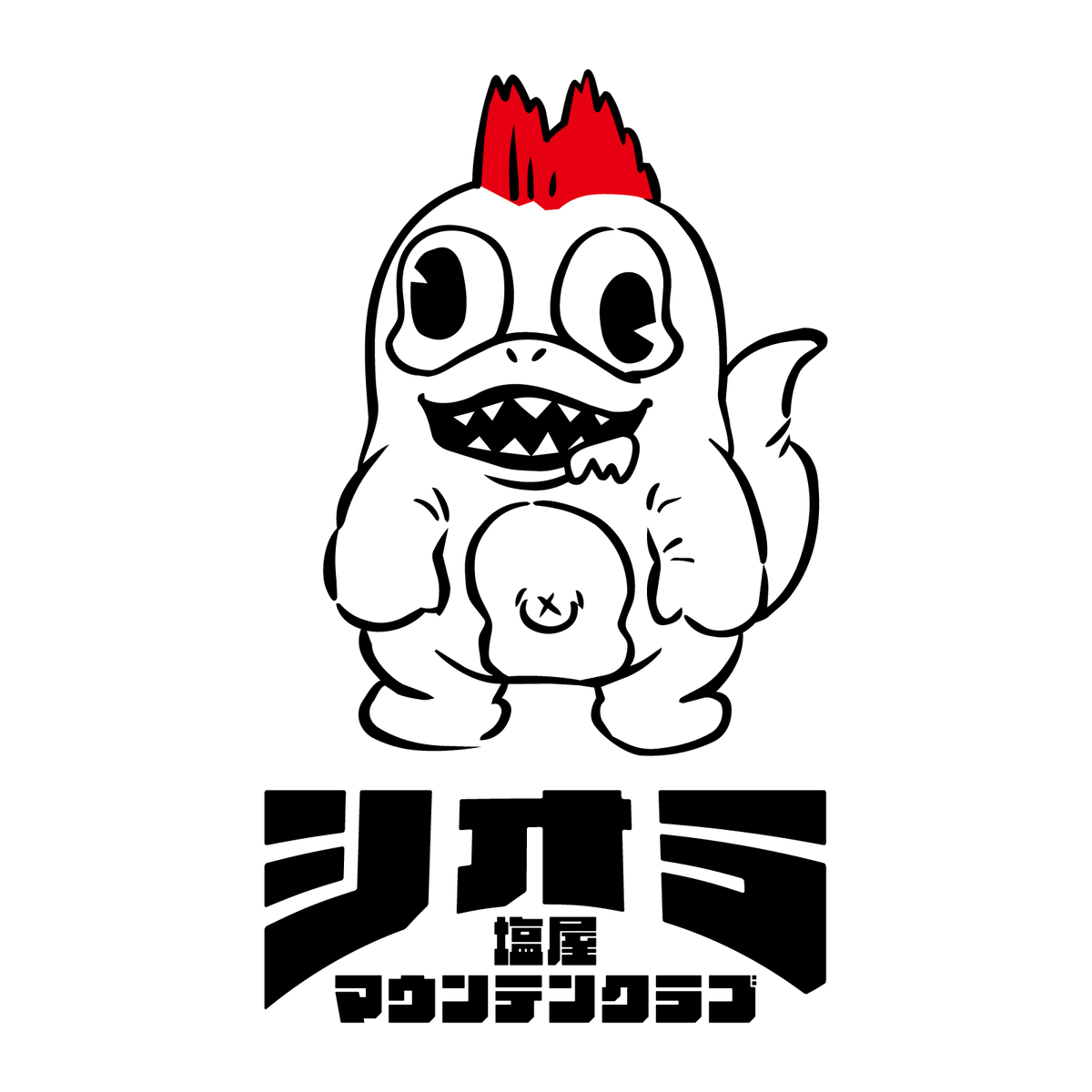 SMC シオラ カラープリント Tシャツ ドライ 半袖 練習着 SM0007-TS3-DRY