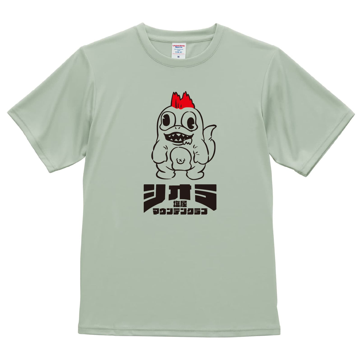 SMC シオラ カラープリント Tシャツ ドライ 半袖 練習着 SM0007-TS3-DRY
