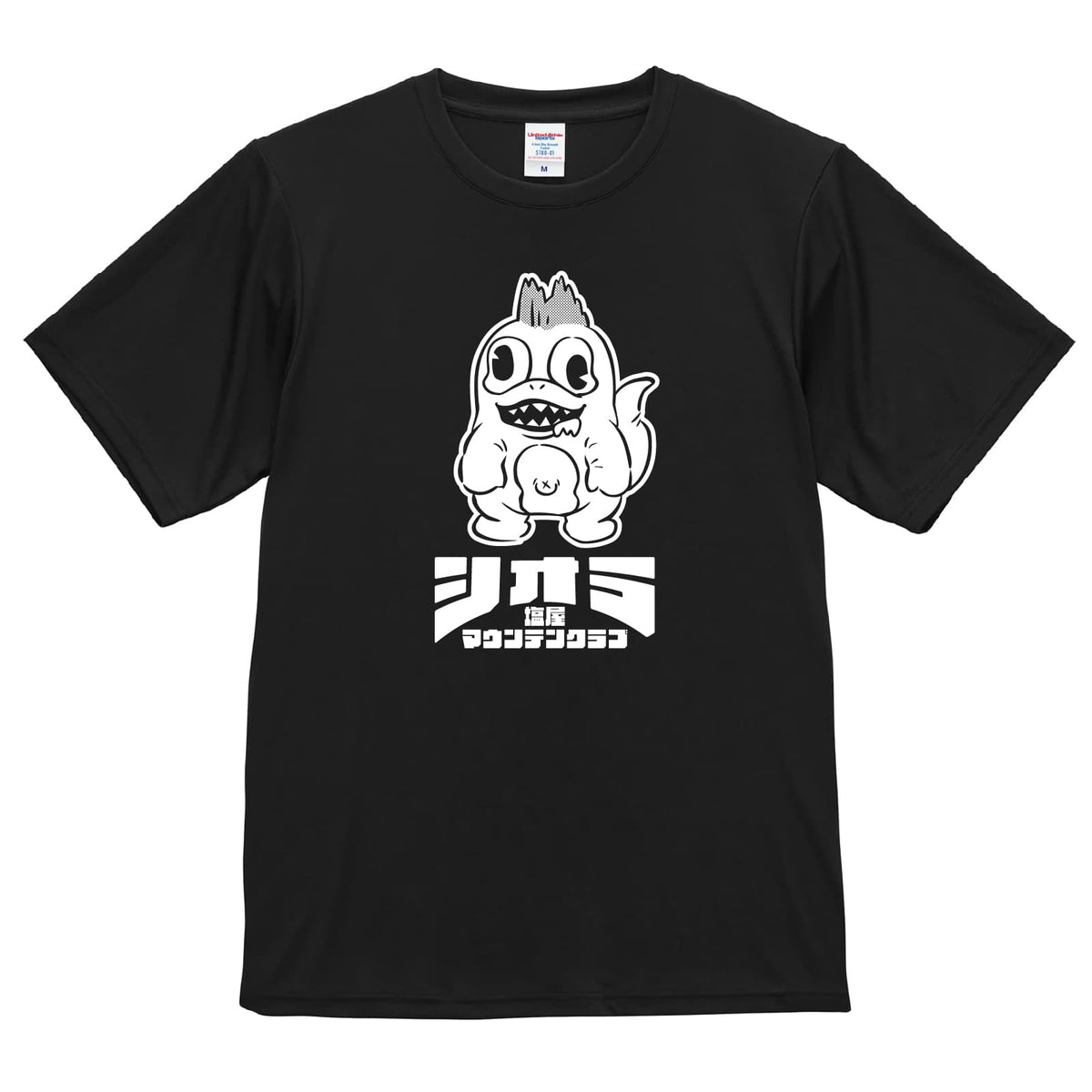 SMC シオラ モノクロプリント Tシャツ ドライ 半袖 練習着 SM0008-TS3-DRY