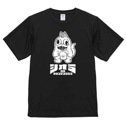 SMC シオラ モノクロプリント Tシャツ ドライ 半袖 練習着 SM0008-TS3-DRY