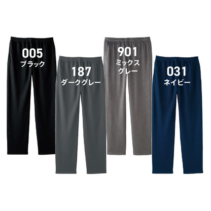 5～19枚 ハンドボール キーパー オリジナル/オーダー ユニフォーム 日本ハンドボール協会 服装規定 準拠