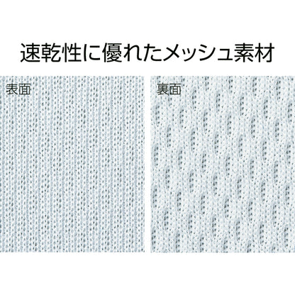 1～4枚 オリジナルプリント ドライハーフパンツ glimmer 00325-ACP