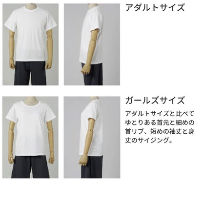 1文字プリントTシャツ 1-CHARA-TS
